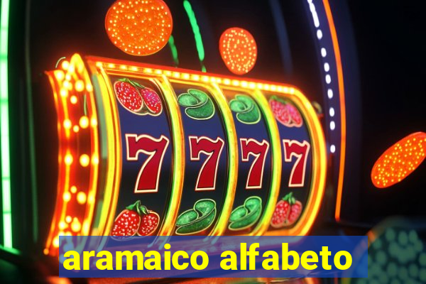 aramaico alfabeto